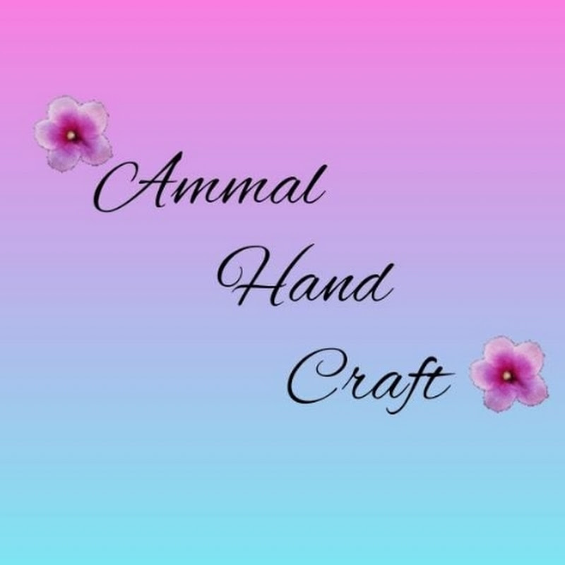 Ammal hand craft 