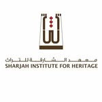 معهــــد الشارقـــة للتـــراث