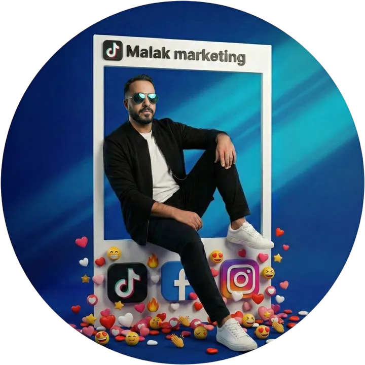𝐌𝐚𝐥𝐚𝐤 𝐀𝐭𝐭𝐢𝐚 || تسويق