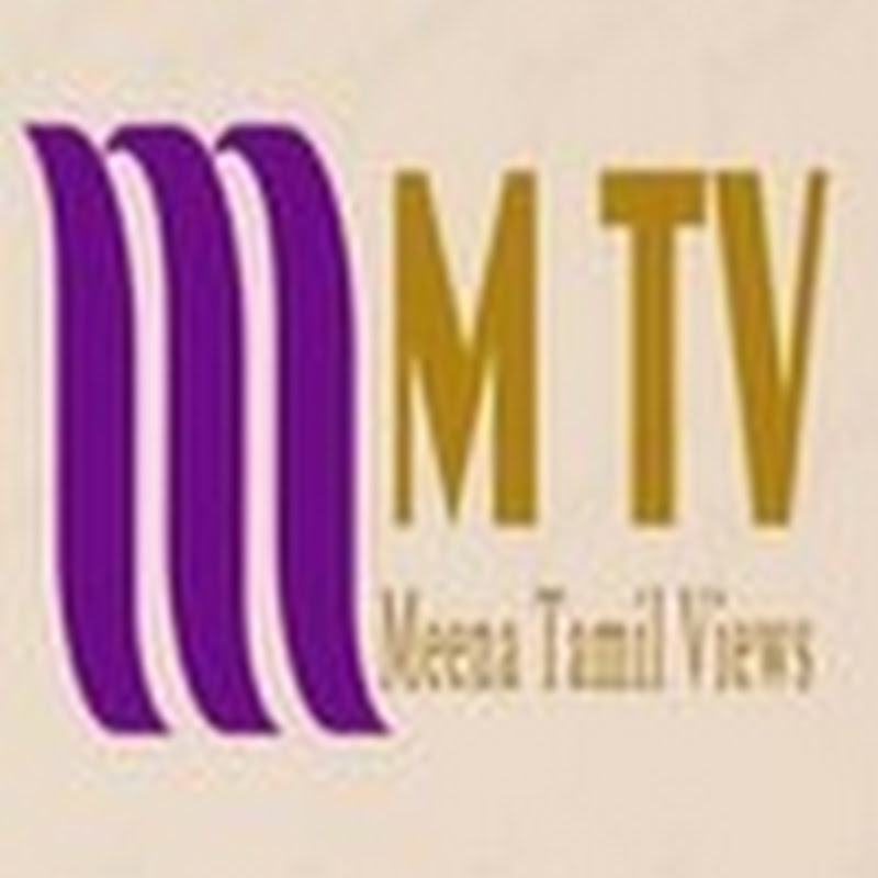 Meena Tamil Views