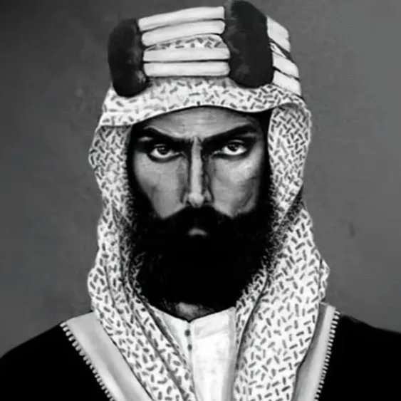 🇸🇦