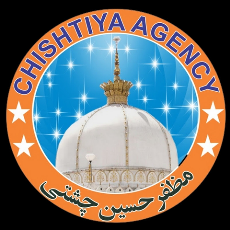 Chishtiya Agency