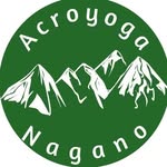 アクロヨガ長野