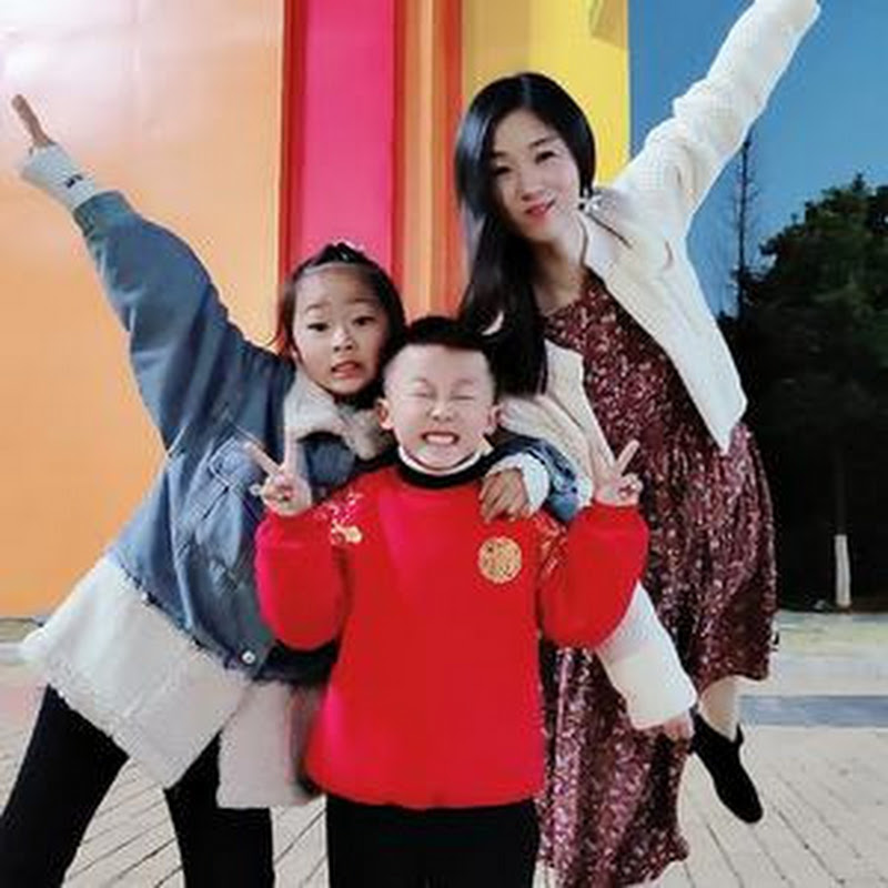 Zhengzheng And Yiyi