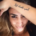 𝕔𝕒𝕣𝕠𝕝𝕚𝕟𝕒 🪬 𝕤𝕒𝕞𝕡𝕖𝕣