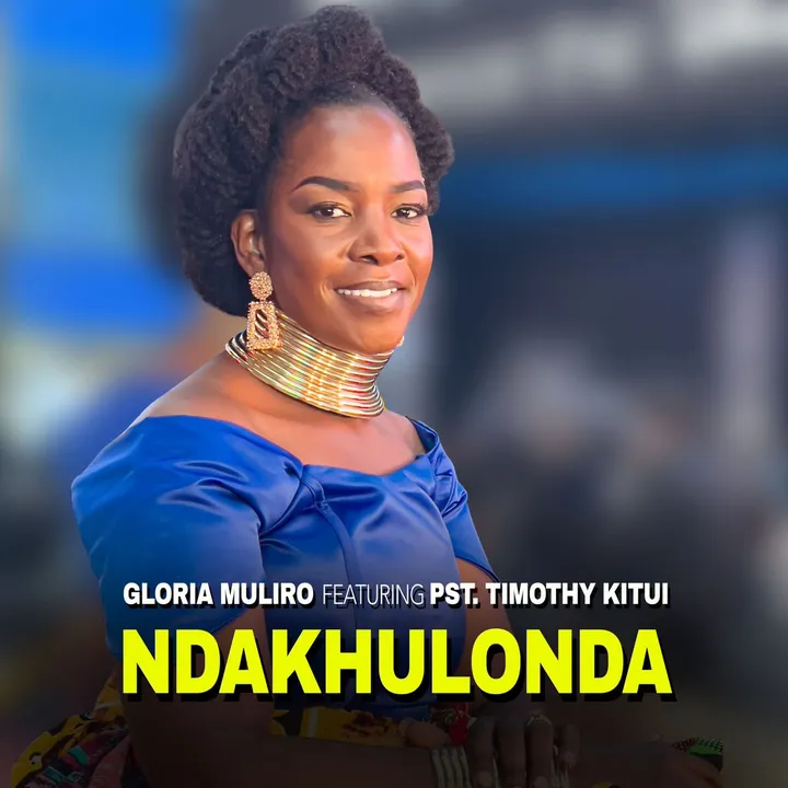 GLORIA MULIRO