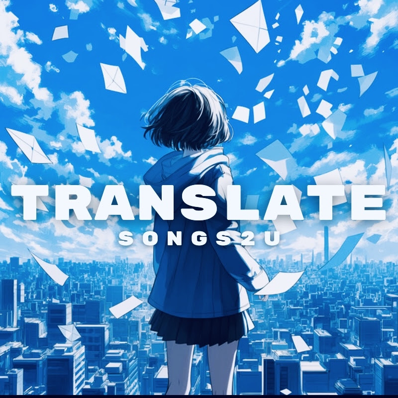 TranslateSongs2U