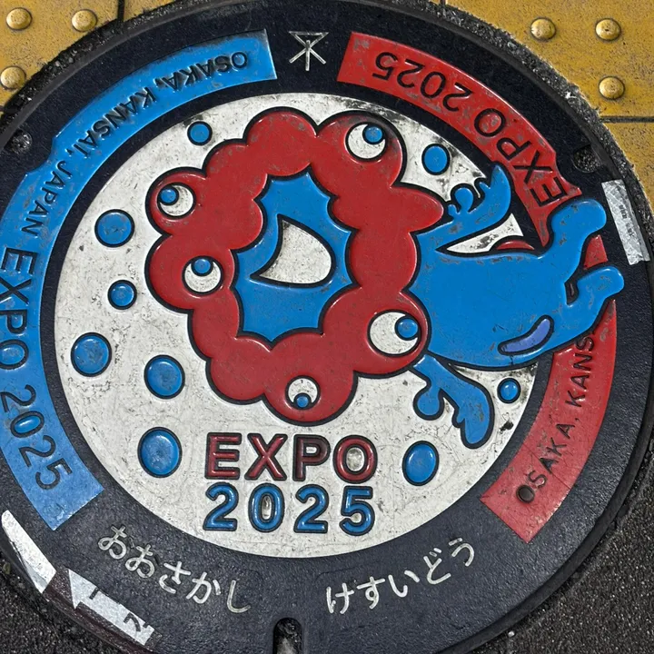 にゃにゃにゃにゃ