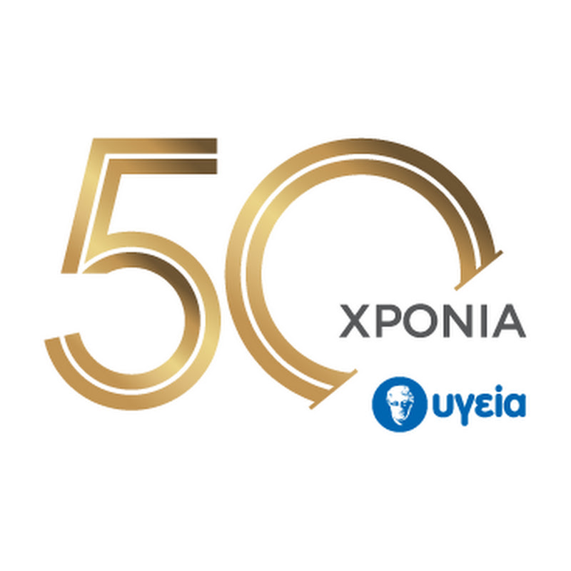 Νοσοκομείο Υγεία