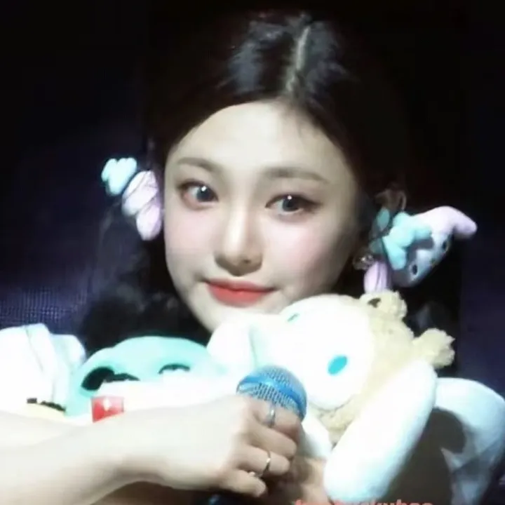 ning