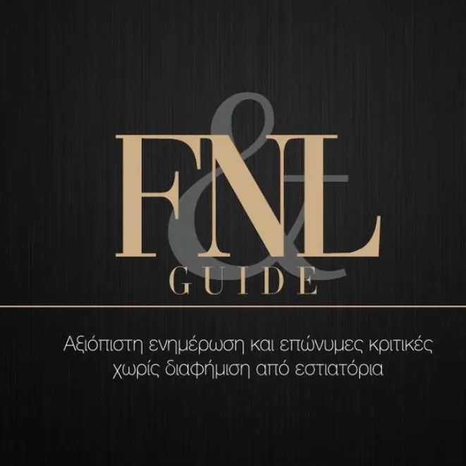 TheFNLGuide
