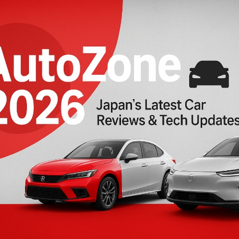 AutoZone new channel 