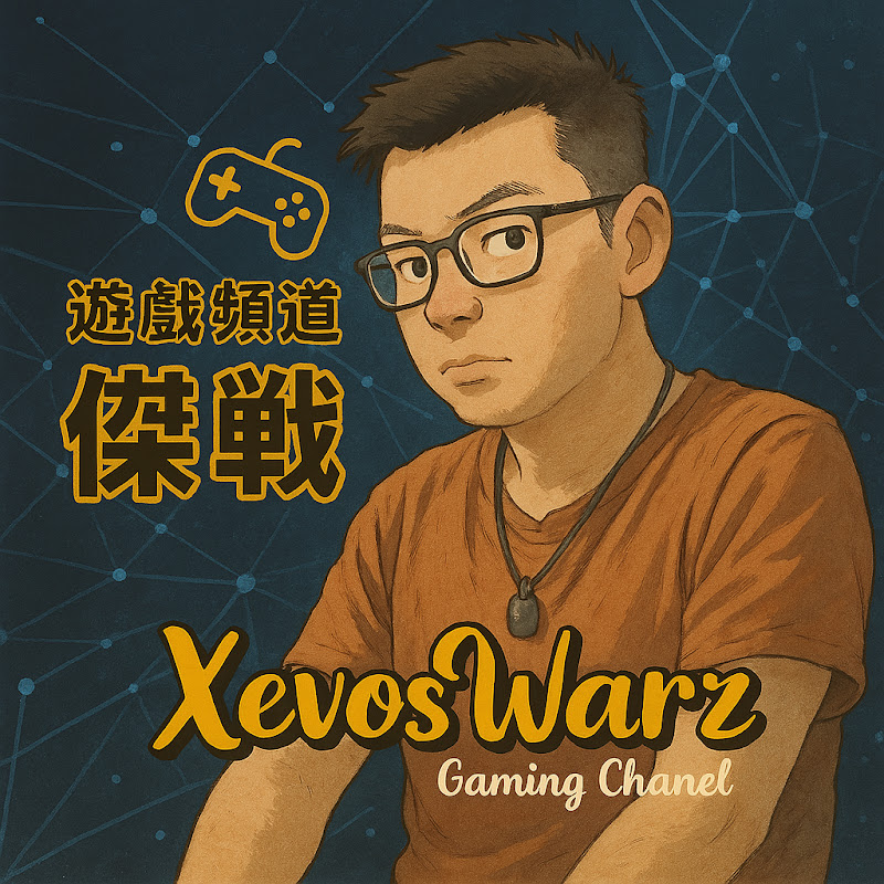 傑戰XevosWarzのVGLOG 遊戲×脂肪肝×血小板爆表