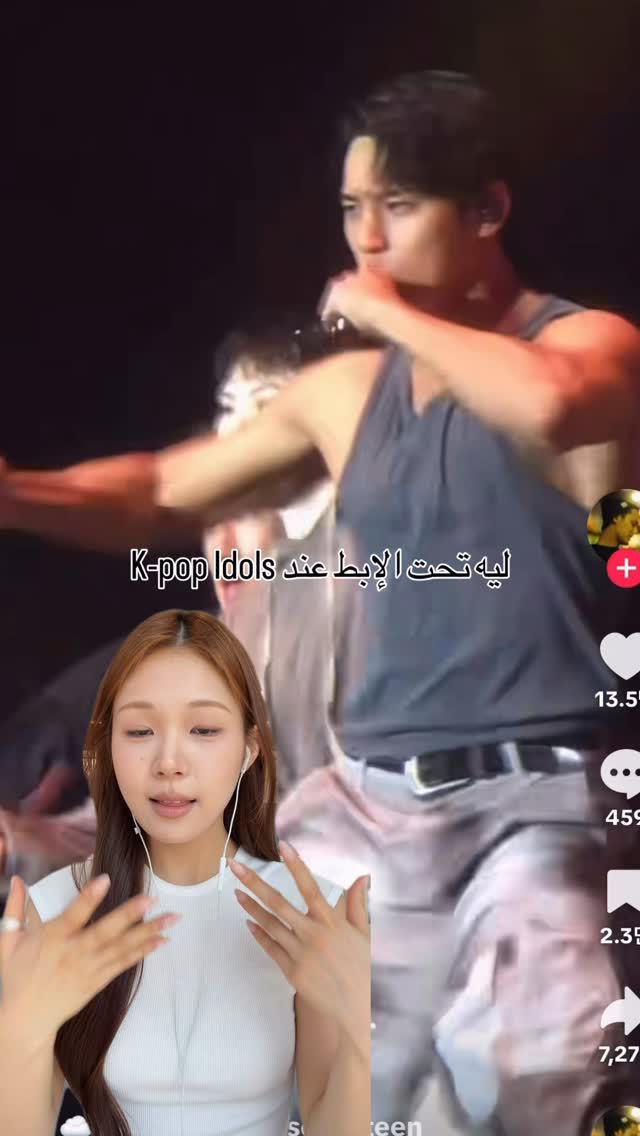 STYLEKOREAN MENA