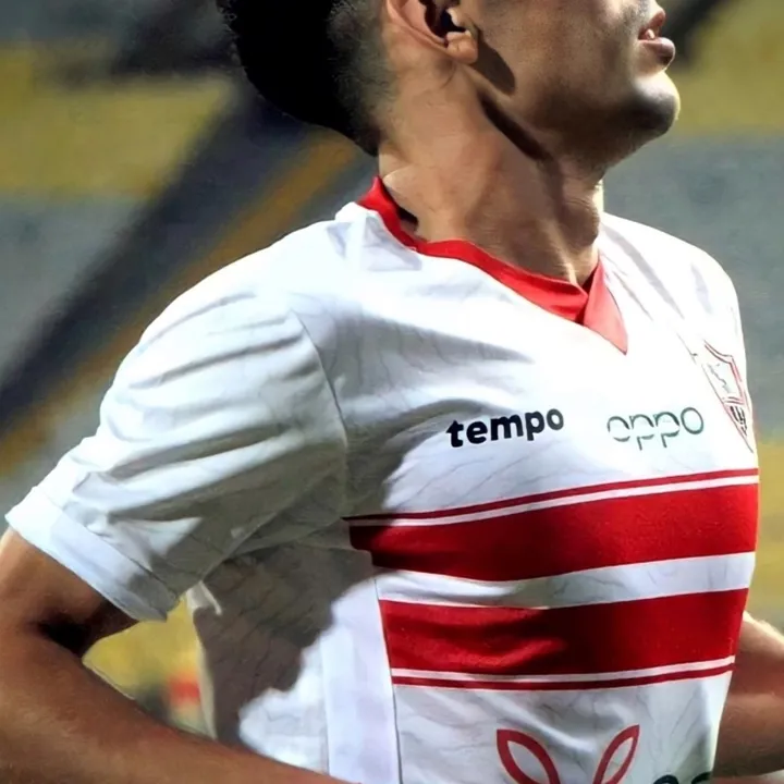 Zamalek