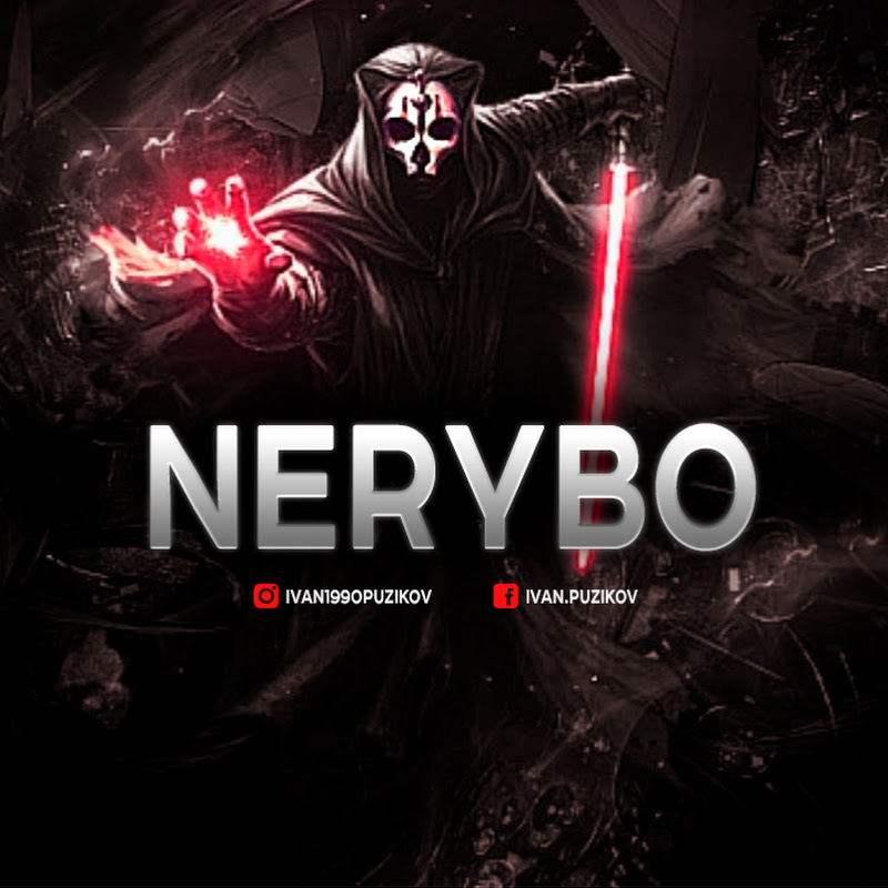 Nerybo