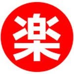 有樂町電玩