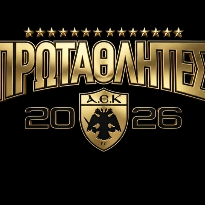 AEK LIVE MICHELANGELO