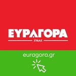 euragora