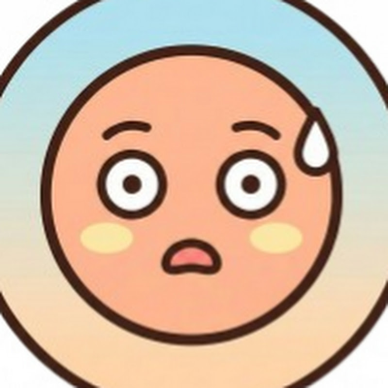 오늘은너
