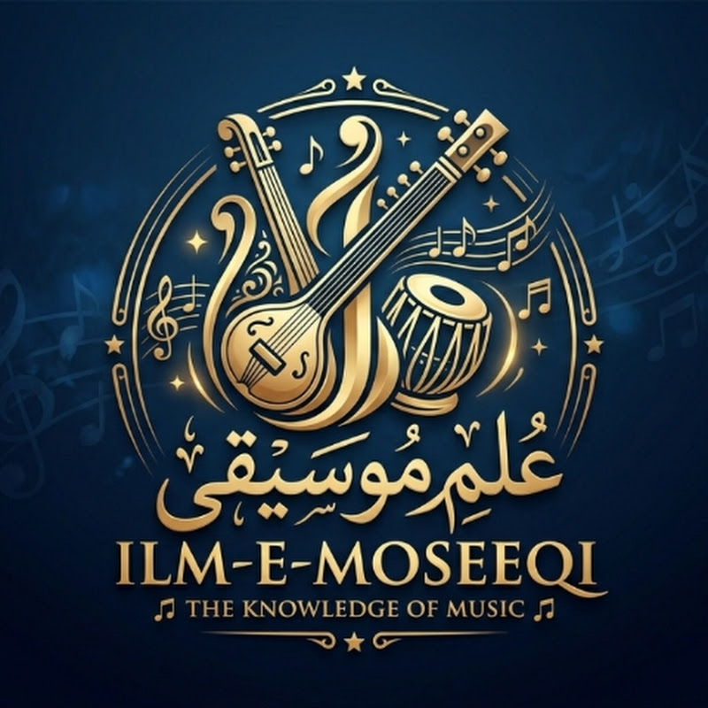 Ilm-e-Moseeqi 