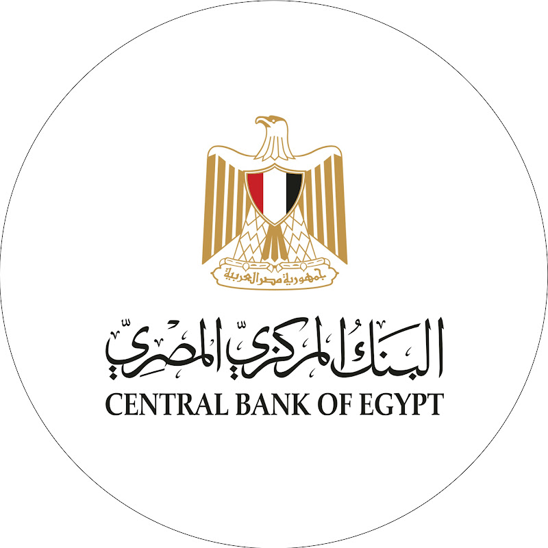Central Bank of Egypt - البنك المركزي المصري