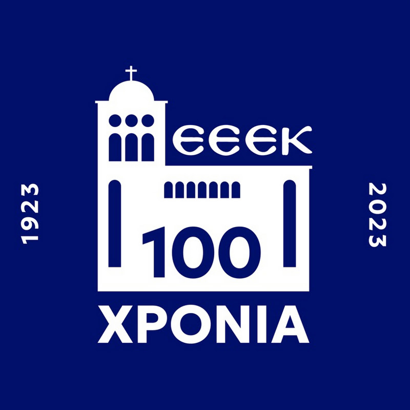 Ελληνική Ευαγγελική Εκκλησία Κατερίνης