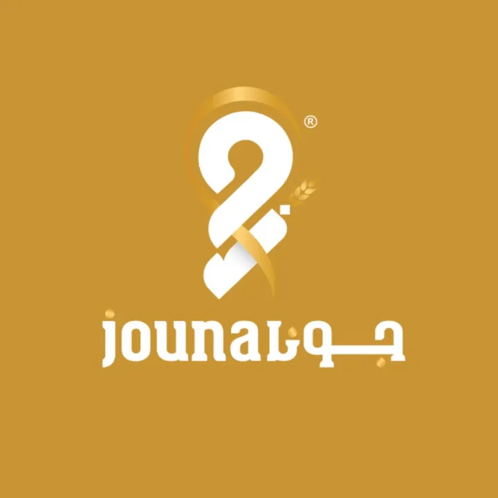 مخابز وحلويات جونا
