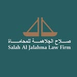 مكتب صلاح الجلاهمه للمحاماة