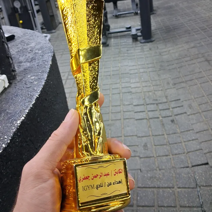 I GYM FITNESS SABYA
