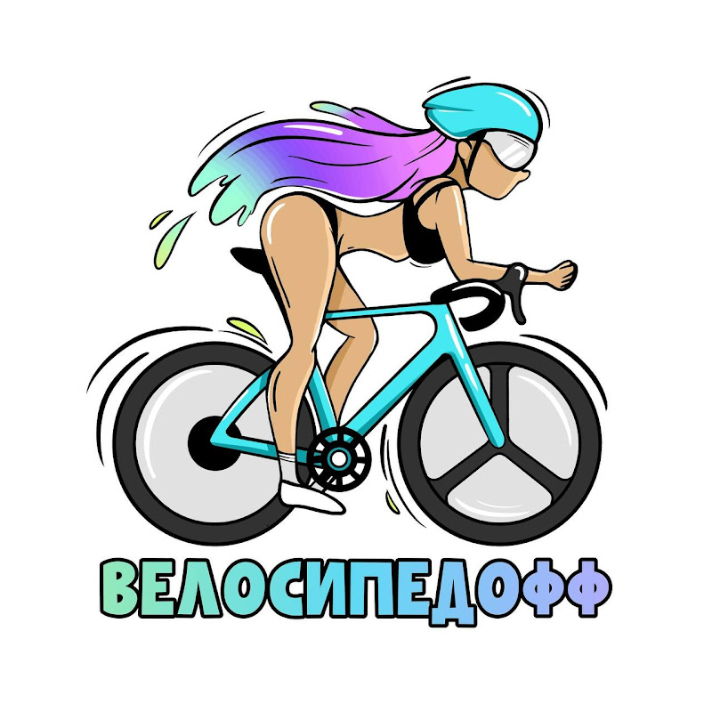 ВелосипедоФФ39