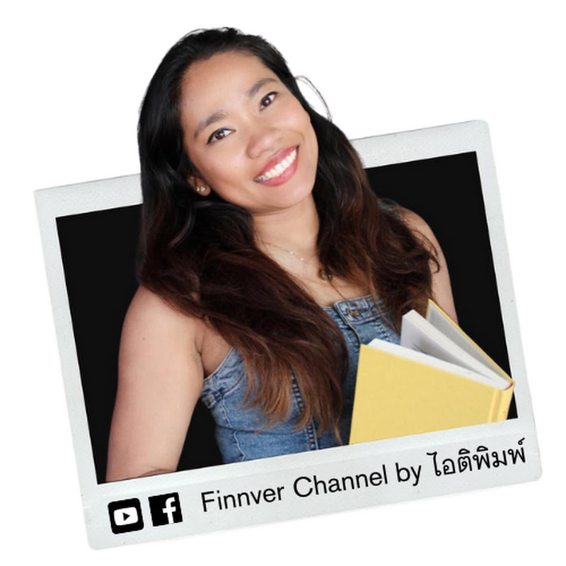 Finnver Channel By ไอติพิมพ์