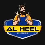 AL HEEL AUTO GARAGE