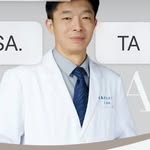 Shanghai cosmetic clinic