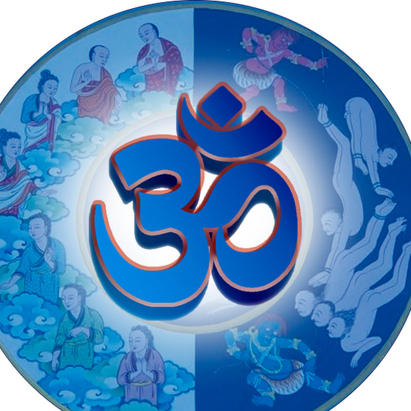 YO SOY AUM