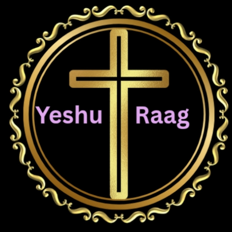 Yeshu Raag