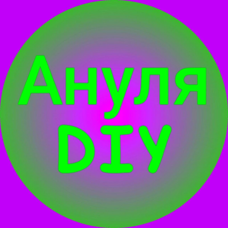Anulya DIY