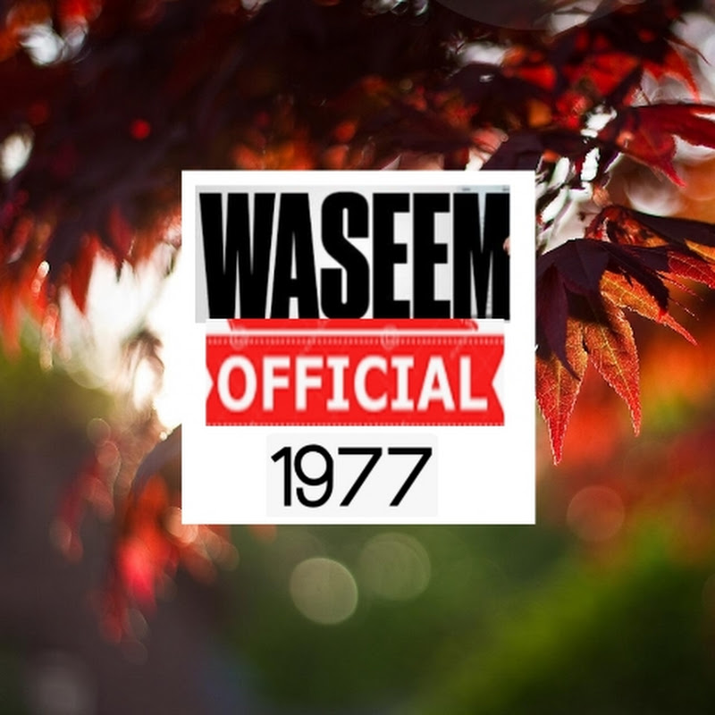 Waseem official1977