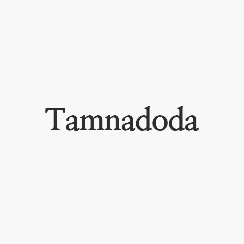 탐나도다붙임머리