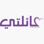 3a2ilati | عائلتي