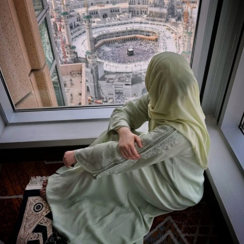 Al-Quran