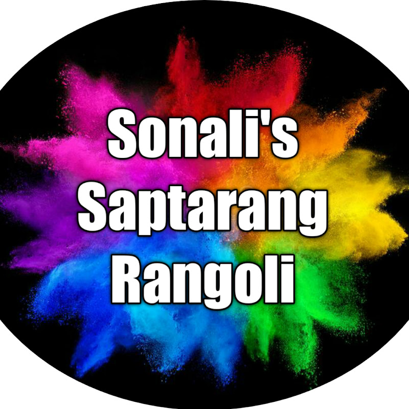 Sonali's Saptarang Rangoli