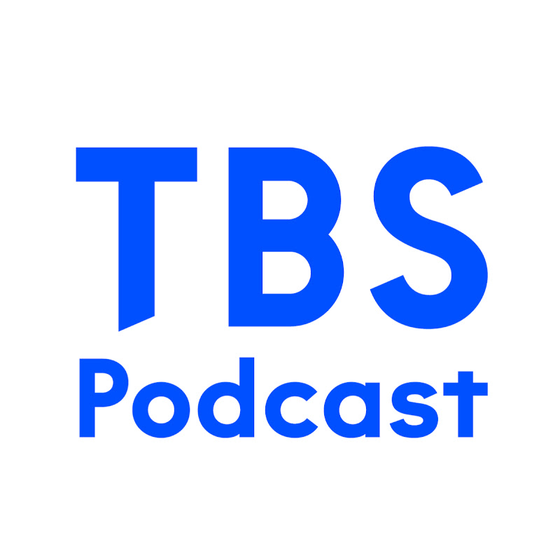 公式 TBS Podcast