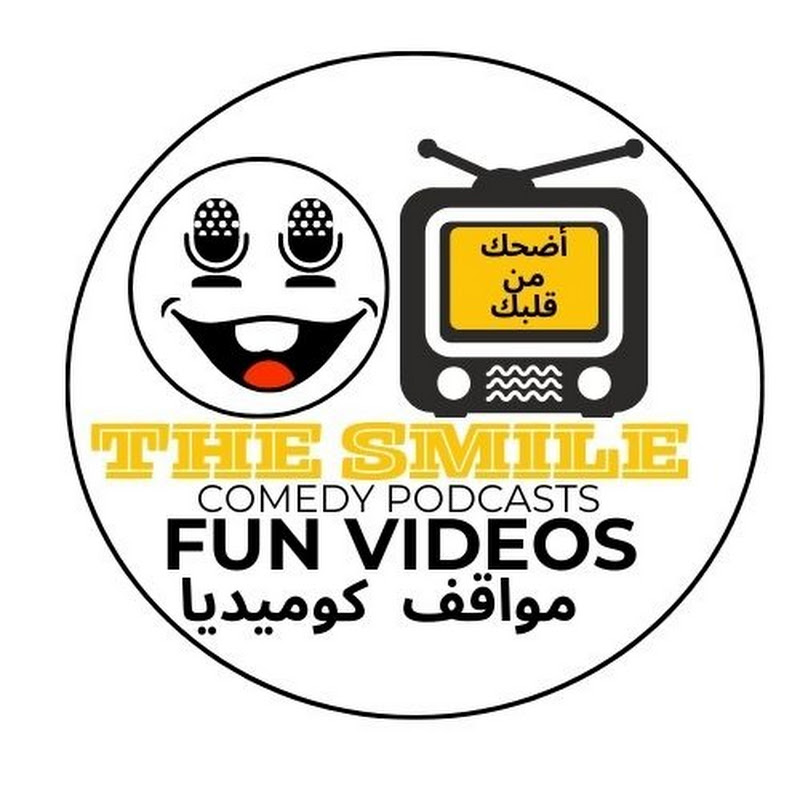 FUN VIDEOS - مواقف كوميديا