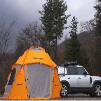 Camping in the Rain