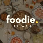 Foodie Taiwan | 台北美食 | 台灣美食