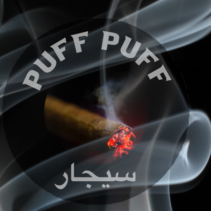 Puff Puff سيجار
