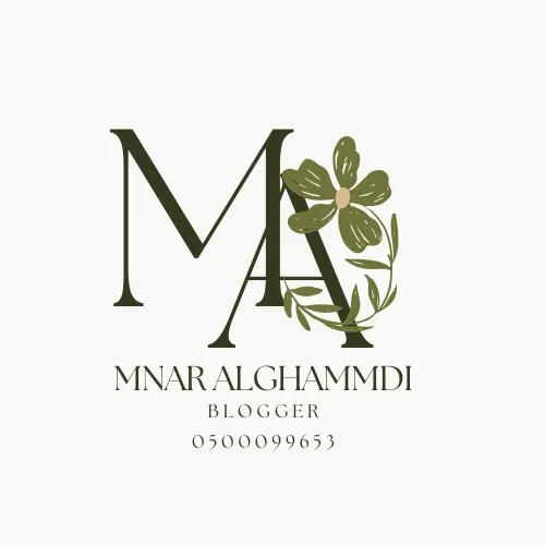 منار