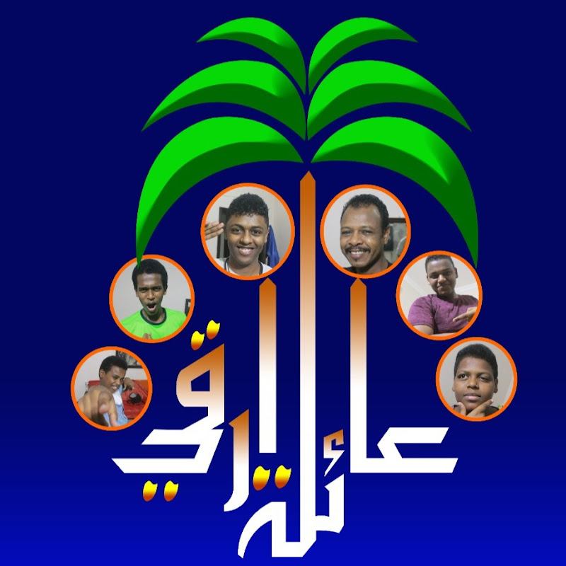 البيت السوداني - sudanese house