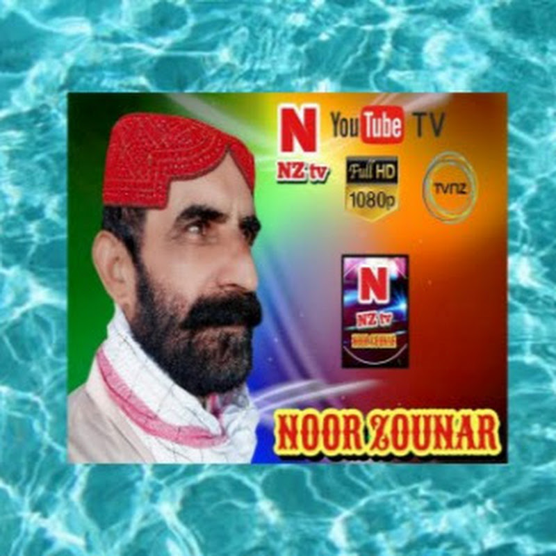 Noor Zounr Tv
